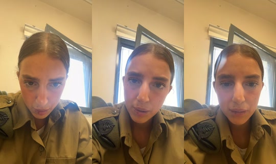 shalev884 TikTok Live — Jul 13, 2026, 1:03 PM
