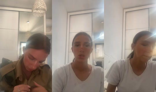 shalev884 TikTok Live — Jul 13, 2026, 3:59 PM