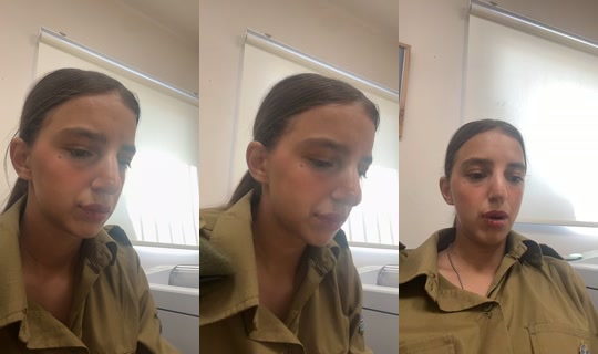 shalev884 TikTok Live — Jul 14, 2026, 6:47 AM