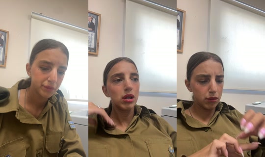 shalev884 TikTok Live — Jul 14, 2026, 7:46 AM