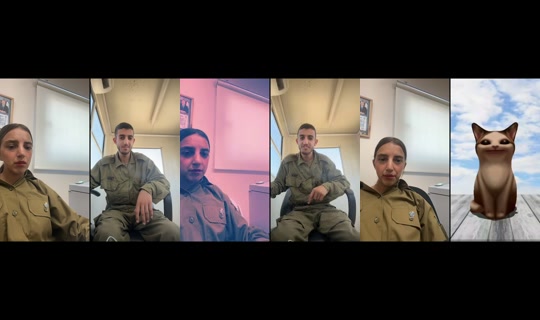 shalev884 TikTok Live — Jul 14, 2026, 8:37 AM