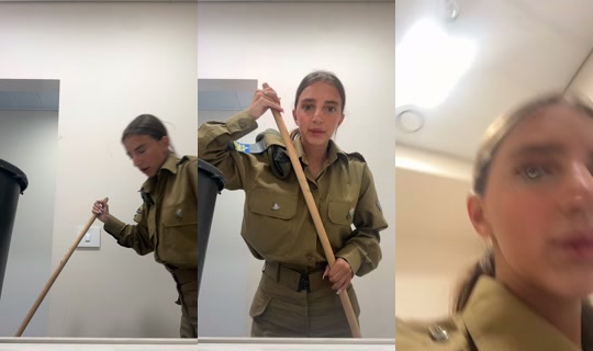 shalev884 TikTok Live — Jul 14, 2026, 9:56 AM