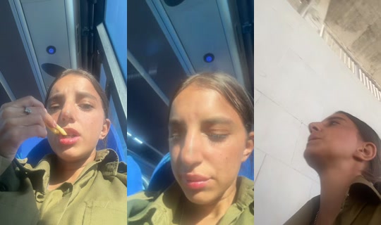 shalev884 TikTok Live — Jul 14, 2026, 2:21 PM