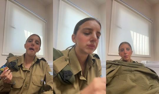 shalev884 TikTok Live — Jul 15, 2026, 6:46 AM