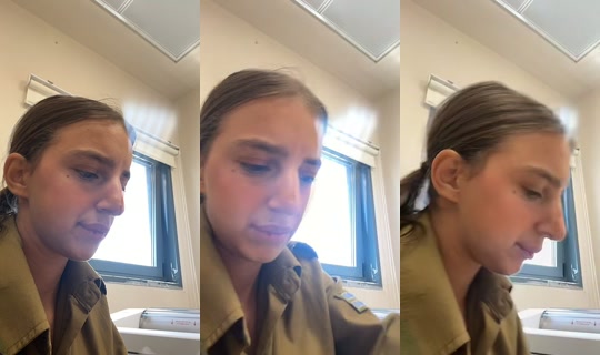 shalev884 TikTok Live — Jul 15, 2026, 8:00 AM