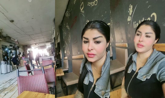 shamsrhiga043 TikTok Live — Sep 7, 2026, 12:14 PM
