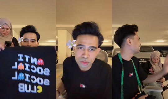 shesyumill._ TikTok Live — Aug 14, 2026, 4:09 PM