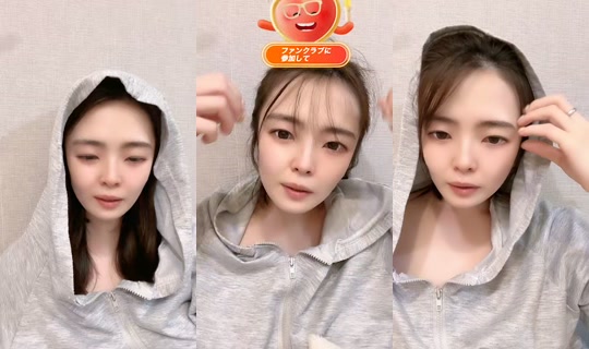 shibuya2565 TikTok Live — Sep 9, 2026, 4:03 PM