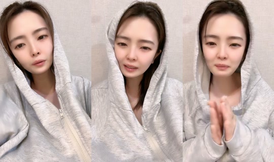 shibuya2565 TikTok Live — Sep 12, 2026, 4:20 PM