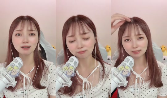 shipipi001 TikTok Live — Jul 15, 2026, 12:06 AM