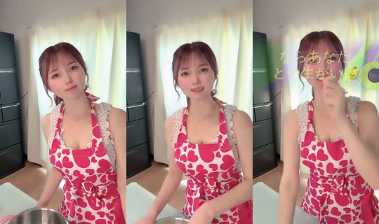 shipipi001 TikTok Live — Jul 15, 2026, 11:08 PM