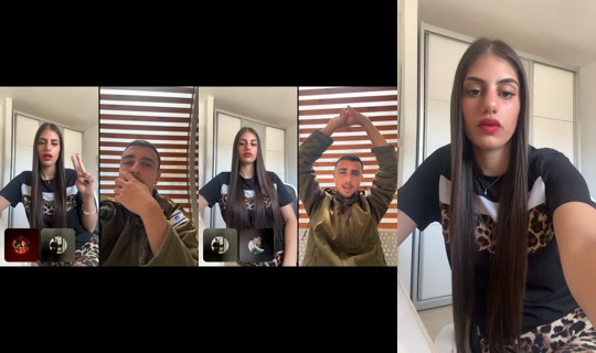 shir2525 TikTok Live — Jul 15, 2026, 10:46 AM