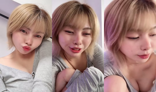 shiromesi_1 TikTok Live — Jul 14, 2026, 7:26 PM