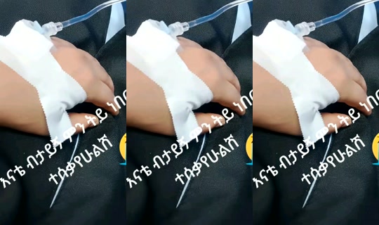 shsbsb934 TikTok Live — Jul 15, 2026, 8:41 AM