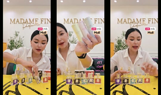 sine_madamefin TikTok Live — Jul 14, 2026, 1:49 AM