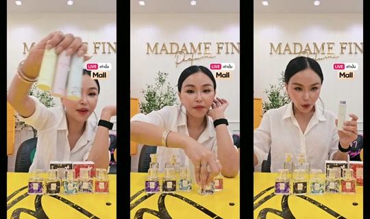 sine_madamefin TikTok Live — Jul 14, 2026, 2:40 AM