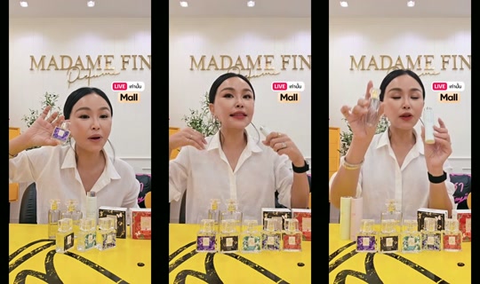 sine_madamefin TikTok Live — Jul 14, 2026, 3:51 AM