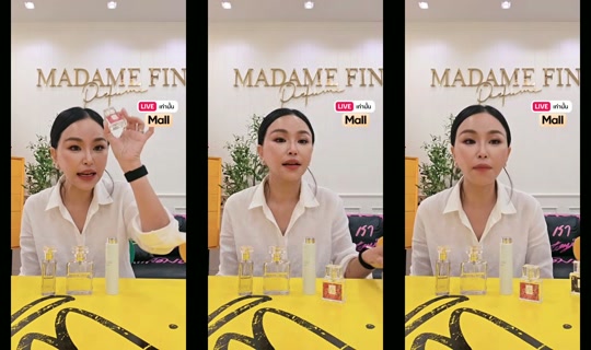 sine_madamefin TikTok Live — Jul 14, 2026, 4:49 AM