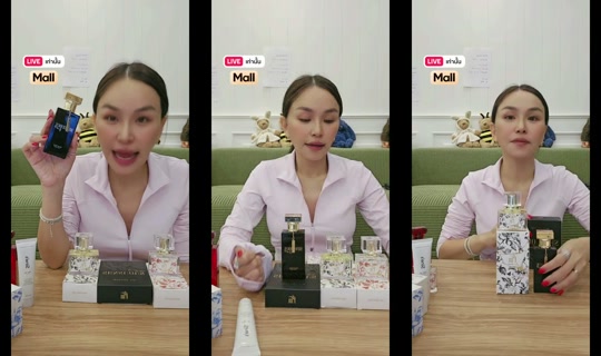 sine_madamefin TikTok Live — Jul 14, 2026, 9:08 AM