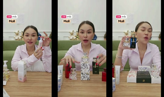 sine_madamefin TikTok Live — Jul 14, 2026, 10:49 AM