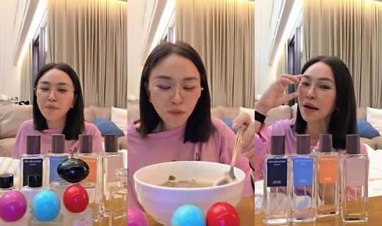 sine_madamefin TikTok Live — Jul 14, 2026, 3:11 PM