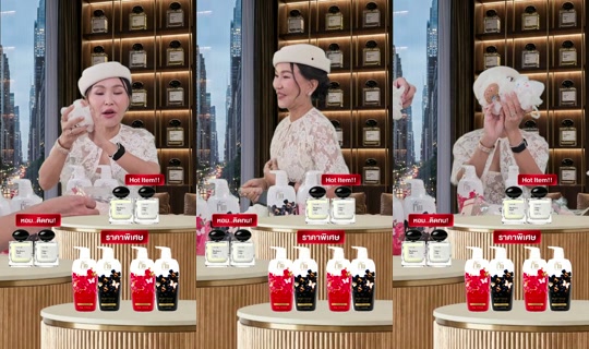 sine_madamefin TikTok Live — Jul 15, 2026, 2:32 AM