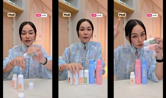 sine_madamefin TikTok Live — Jul 15, 2026, 9:21 AM
