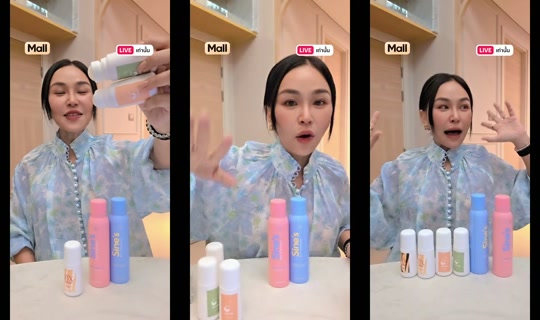 sine_madamefin TikTok Live — Jul 15, 2026, 9:51 AM
