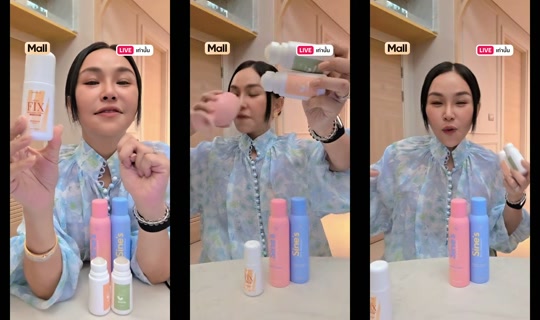 sine_madamefin TikTok Live — Jul 15, 2026, 10:42 AM
