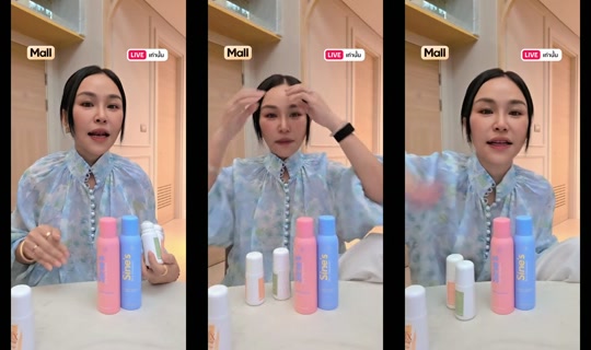 sine_madamefin TikTok Live — Jul 15, 2026, 12:27 PM