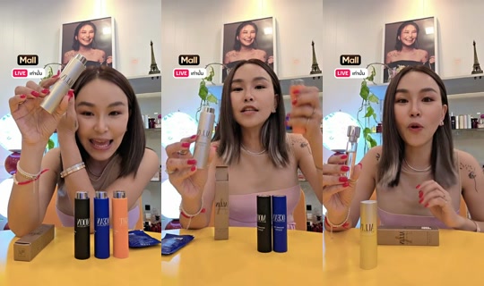 sine_madamefin TikTok Live — Aug 1, 2026, 10:49 AM