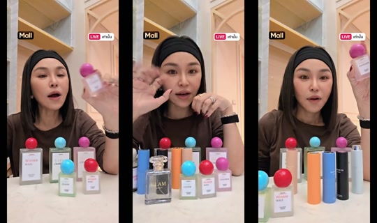 sine_madamefin TikTok Live — Aug 2, 2026, 5:17 AM