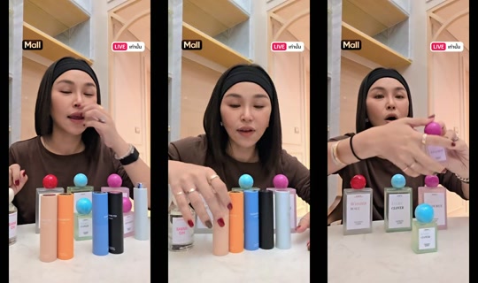 sine_madamefin TikTok Live — Aug 2, 2026, 6:59 AM
