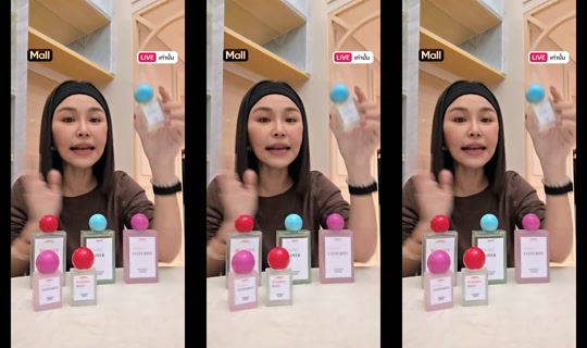 sine_madamefin TikTok Live — Aug 2, 2026, 8:40 AM