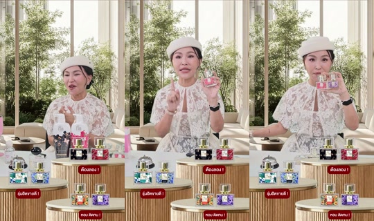 sine_madamefin TikTok Live — Aug 21, 2026, 4:06 AM
