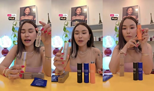 sine_madamefin TikTok Live — Aug 21, 2026, 9:08 AM