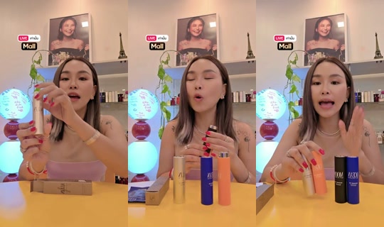 sine_madamefin TikTok Live — Aug 21, 2026, 10:49 AM