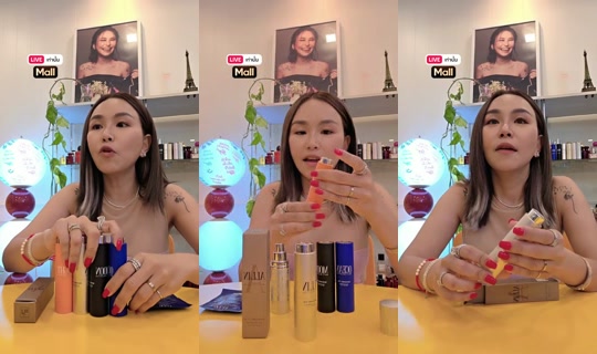 sine_madamefin TikTok Live — Aug 21, 2026, 11:39 AM