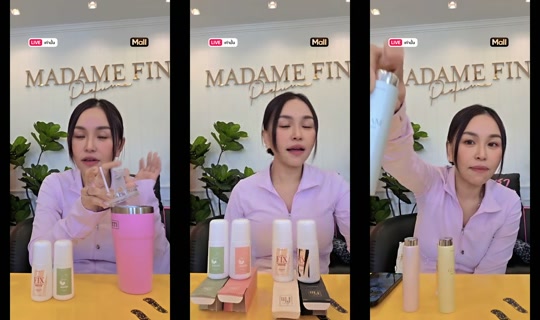 sine_madamefin TikTok Live — Sep 2, 2026, 1:43 AM