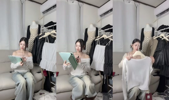 siri230701 TikTok Live — Sep 17, 2026, 9:58 AM