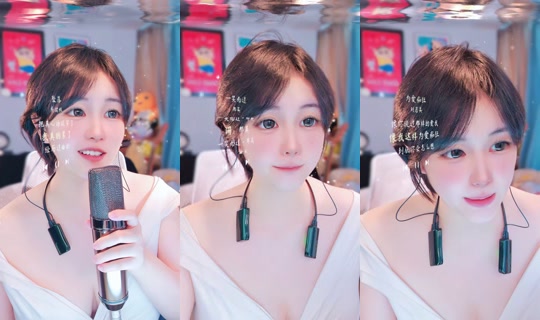 siya05200 TikTok Live — Aug 27, 2026, 12:38 AM