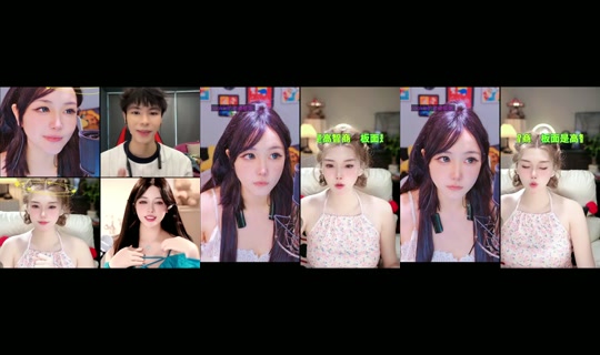 siya9721 TikTok Live — Jul 14, 2026, 2:33 AM
