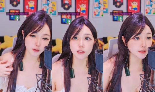 siya9721 TikTok Live — Jul 14, 2026, 5:05 AM