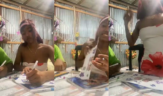 skinnycurly0 TikTok Live — Sep 7, 2026, 12:13 AM