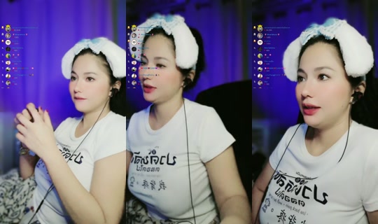 skylineeee19 TikTok Live — Jul 31, 2026, 10:17 PM