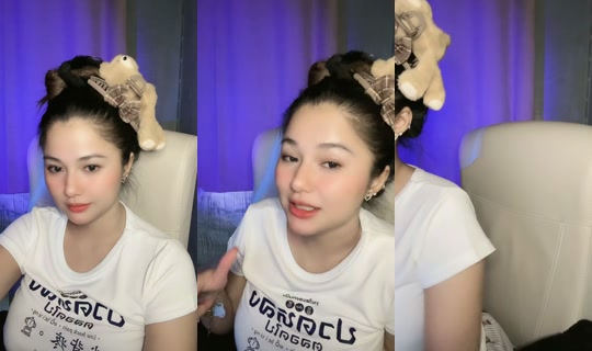 skylineeee19 TikTok Live — Jul 31, 2026, 11:20 PM