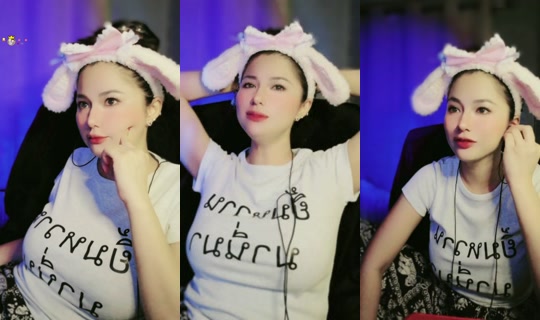 skylineeee19 TikTok Live — Aug 1, 2026, 3:36 PM