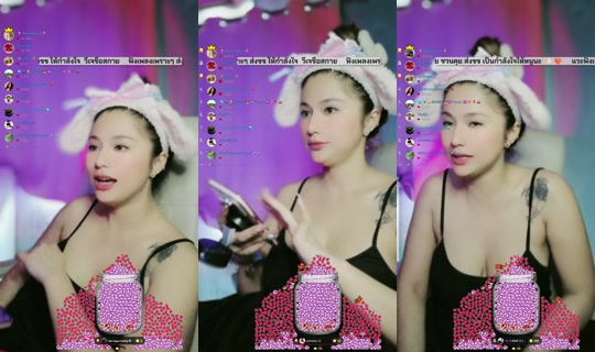 skylineeee19 TikTok Live — Aug 22, 2026, 1:18 AM