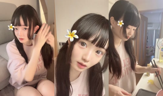 slnx_u TikTok Live — Jul 14, 2026, 5:57 AM