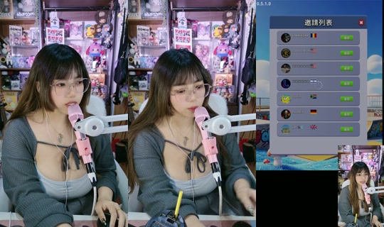 smallbear_22 TikTok Live — Aug 14, 2026, 1:53 PM
